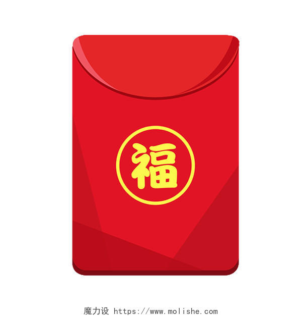 简约福字春节新年过年红包素材
